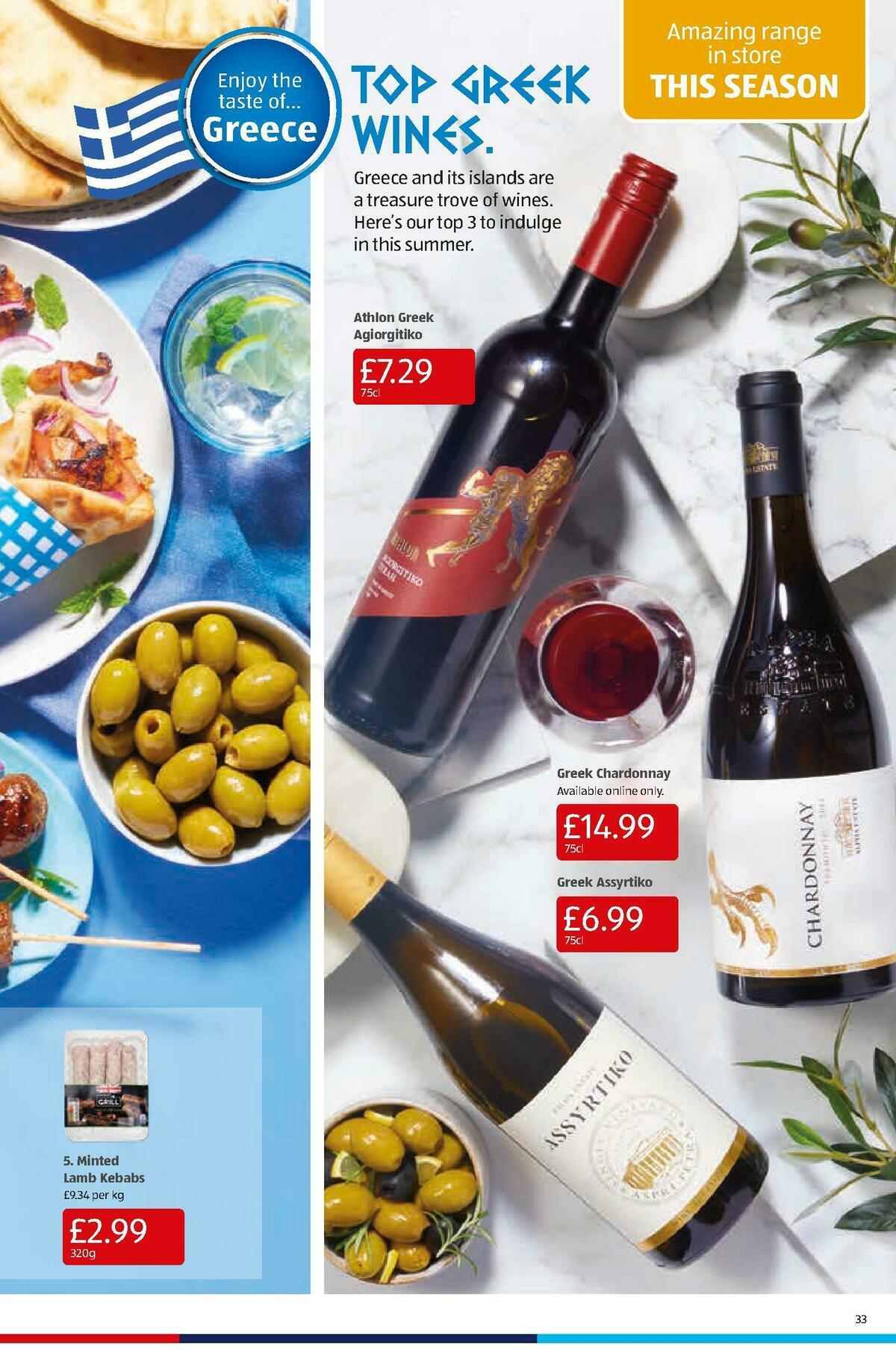 ALDI Offers from 28 August