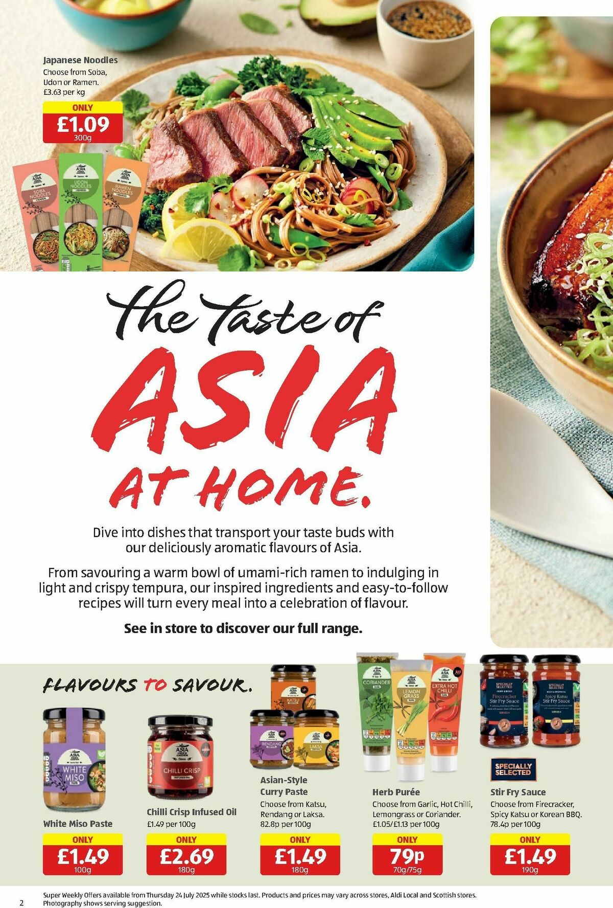 ALDI Offers from 21 July