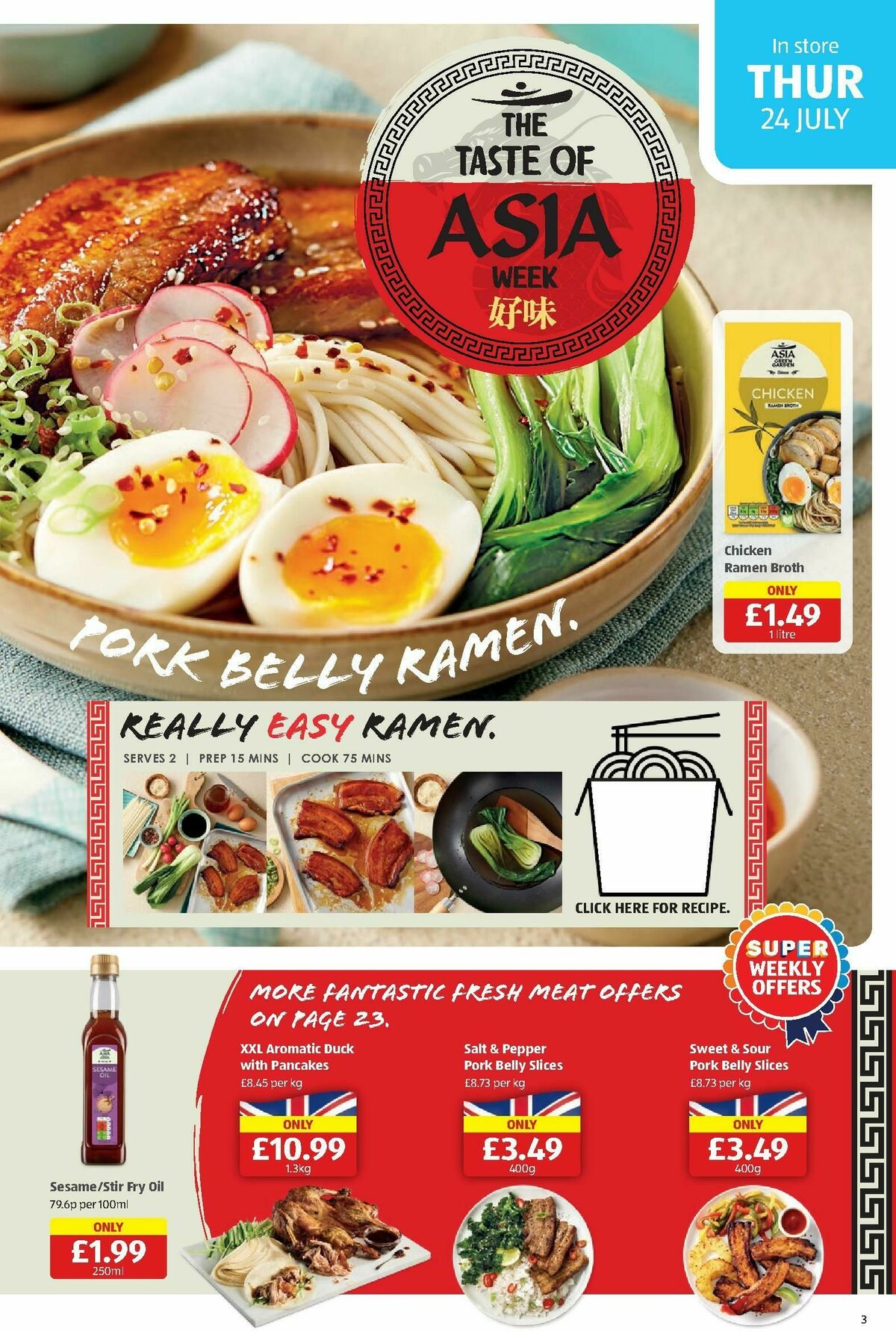 ALDI Offers from 21 July