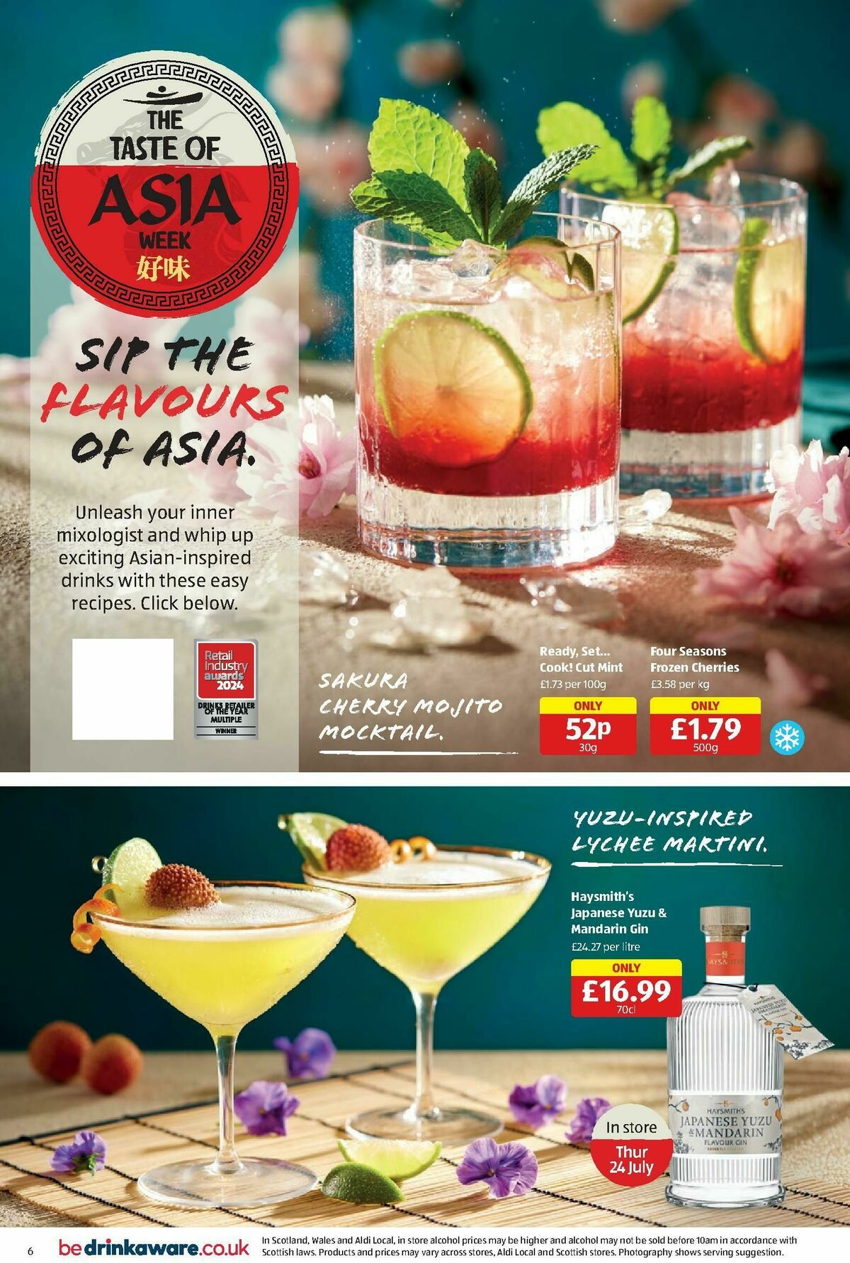 ALDI Offers from 21 July