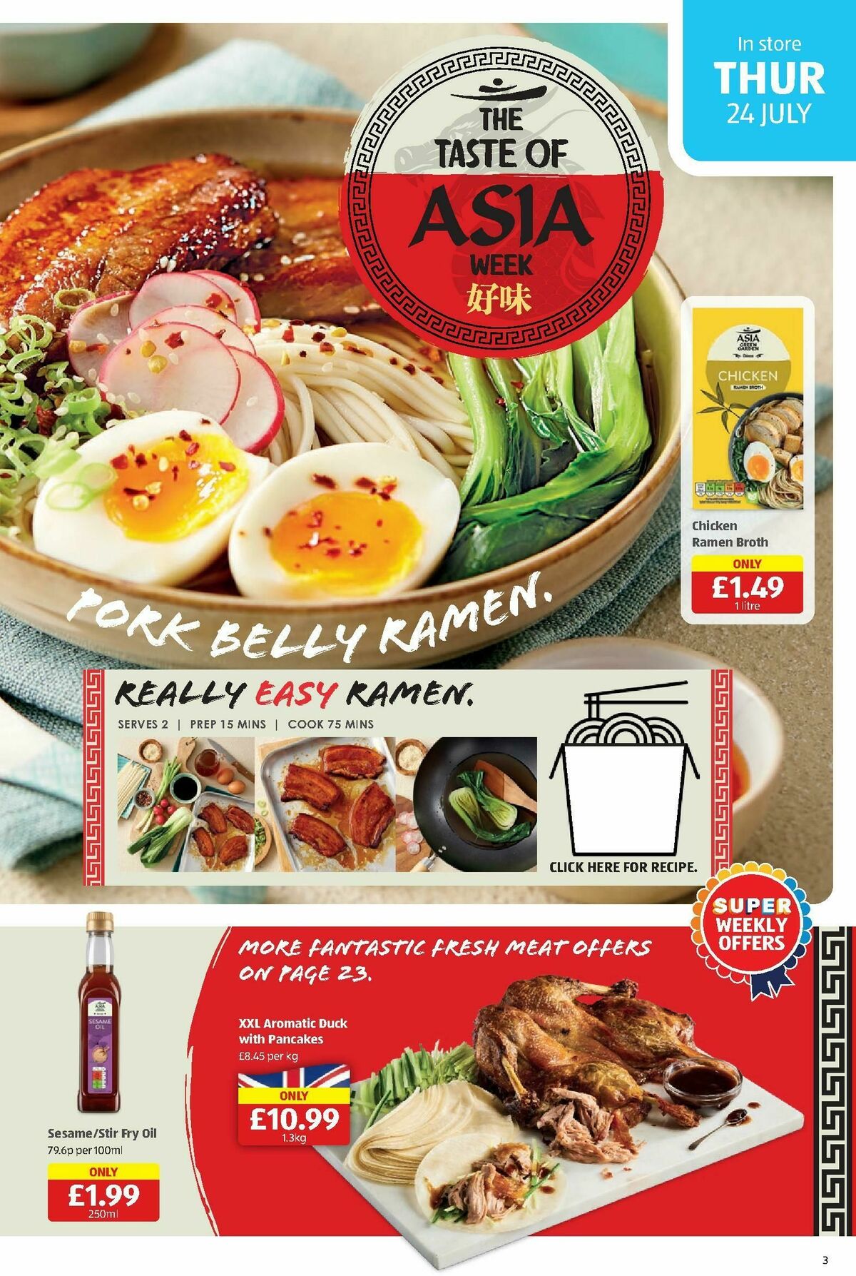 ALDI Scottish Offers from 21 July