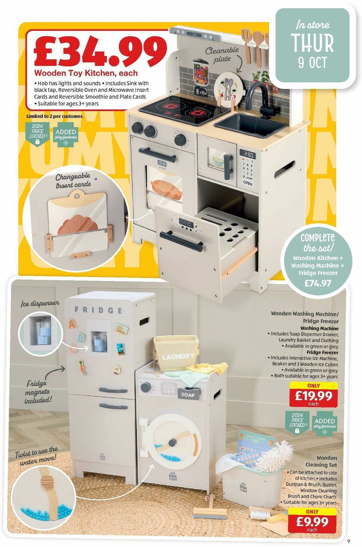 ALDI The Wooden Toy Event Offers from 23 October