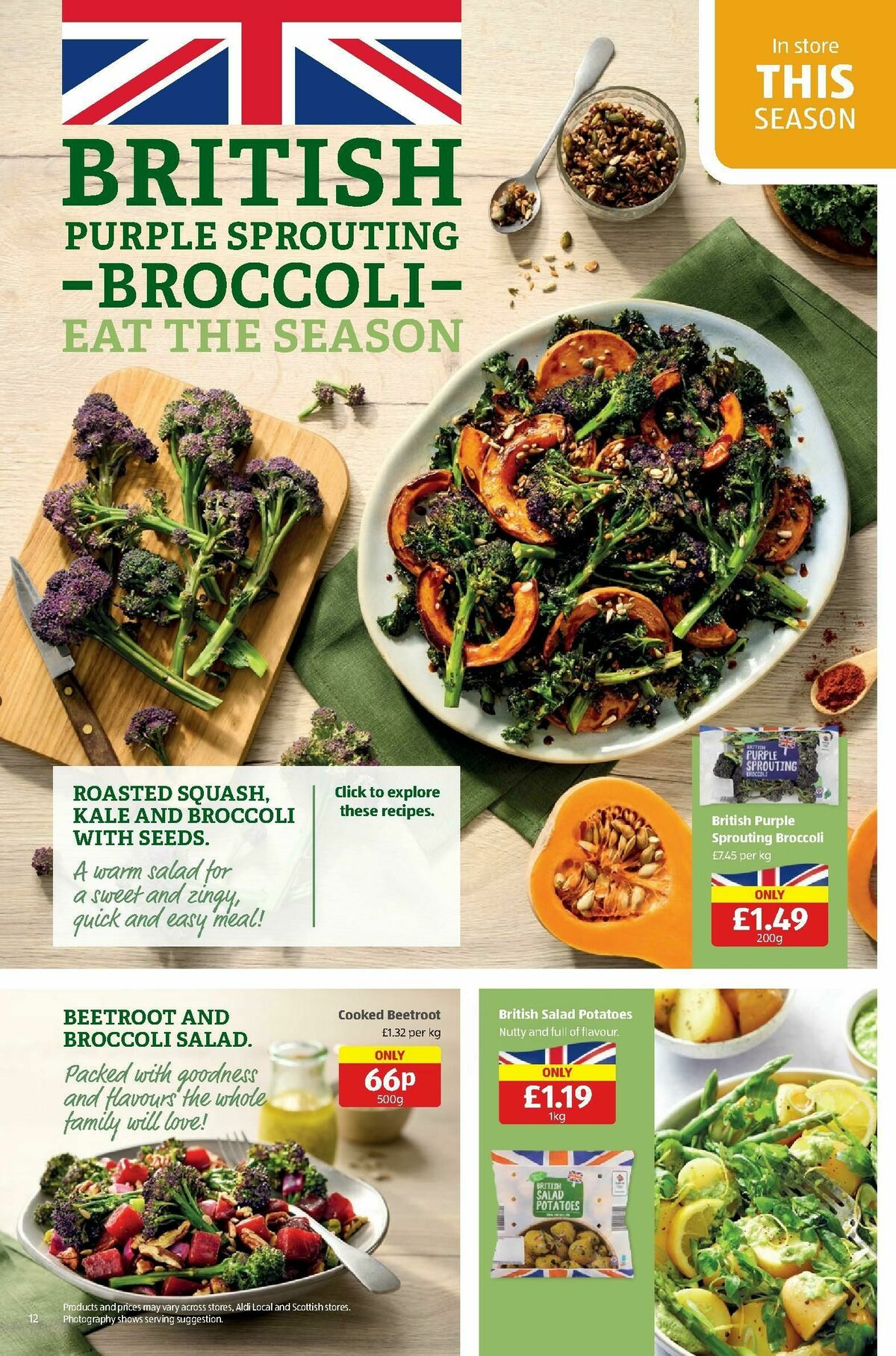 ALDI Scottish Offers from 13 April