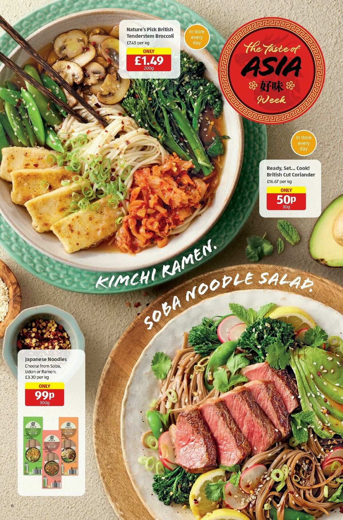 ALDI Scottish Offers from 4 May