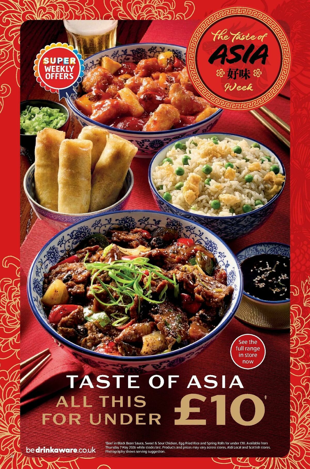 ALDI Offers from 11 May