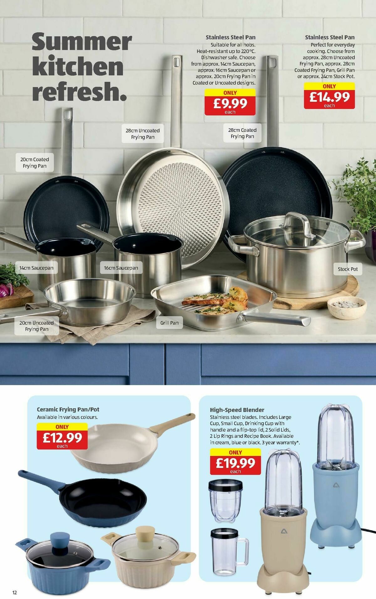 ALDI Scottish Offers from 13 July