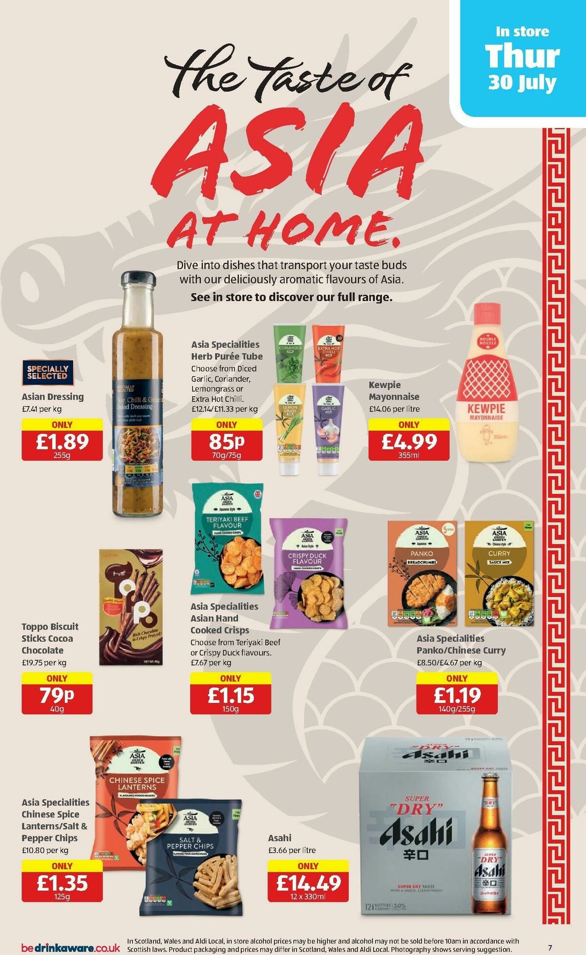 ALDI Offers from 27 July
