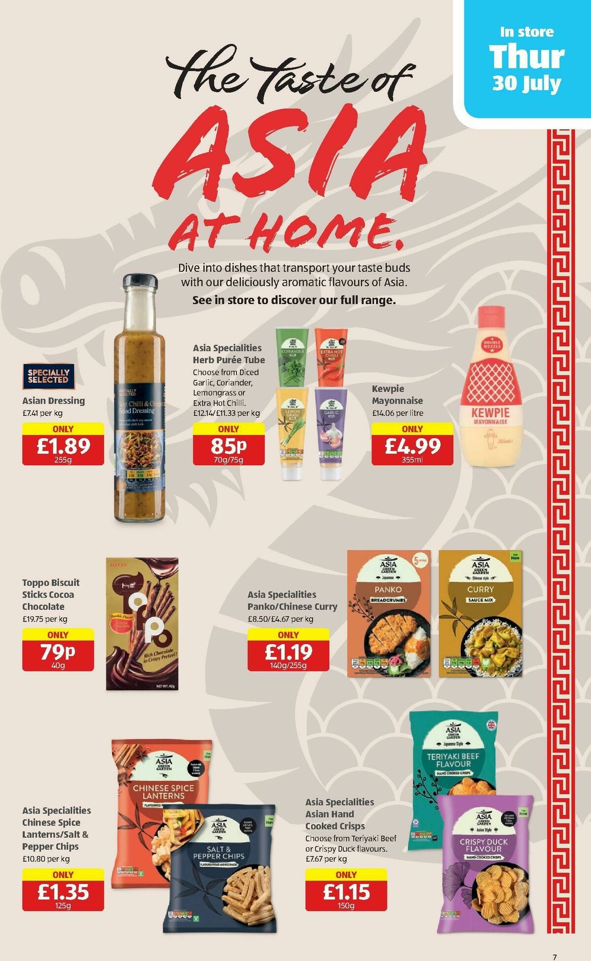 ALDI Scottish Offers from 27 July