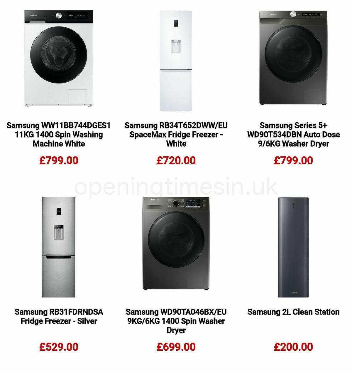 Argos Spruce up your home with Samsung Offers from 16 January