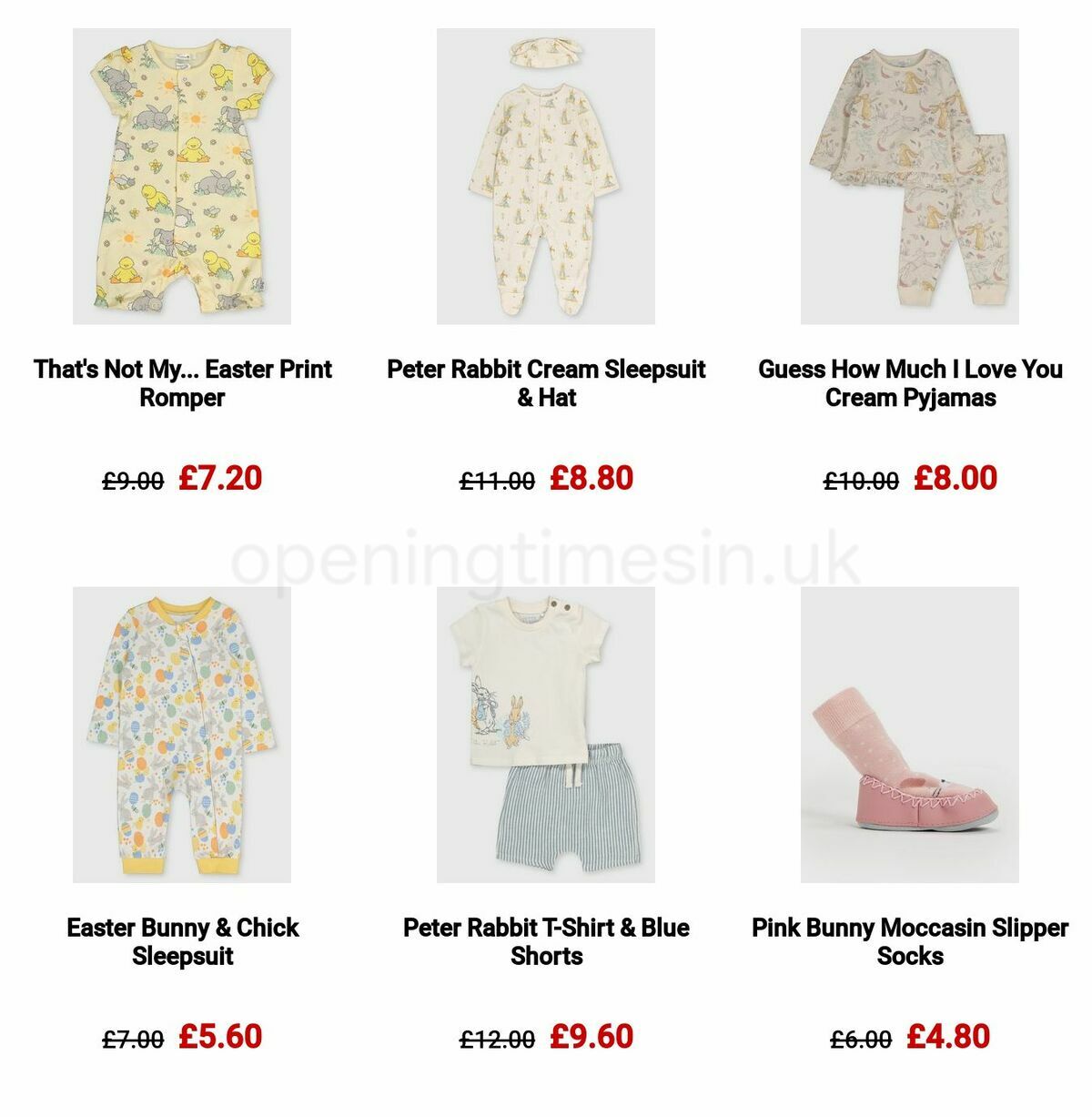 Argos Offers from 20 March