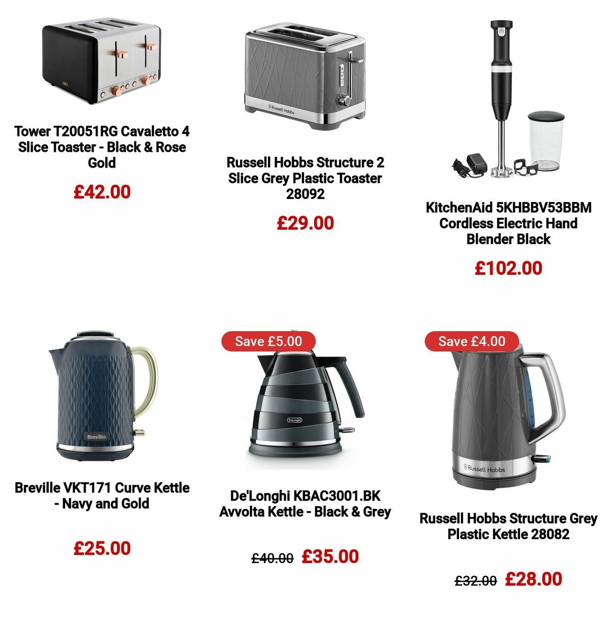 Argos Offers from 24 July