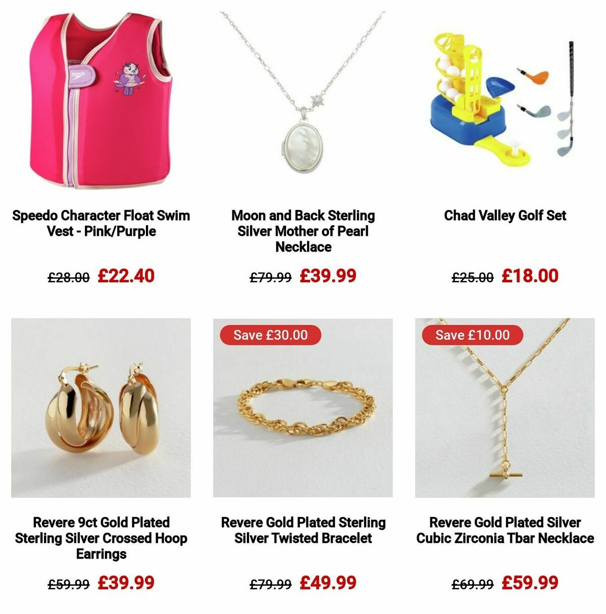 Argos Offers from 2 January