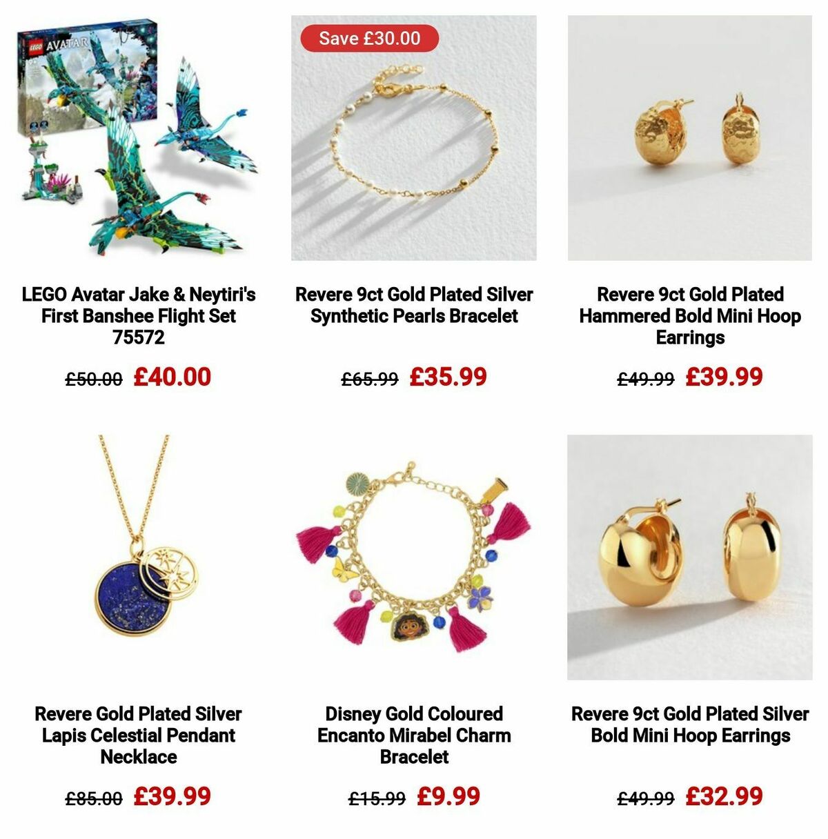 Argos Offers from 2 January