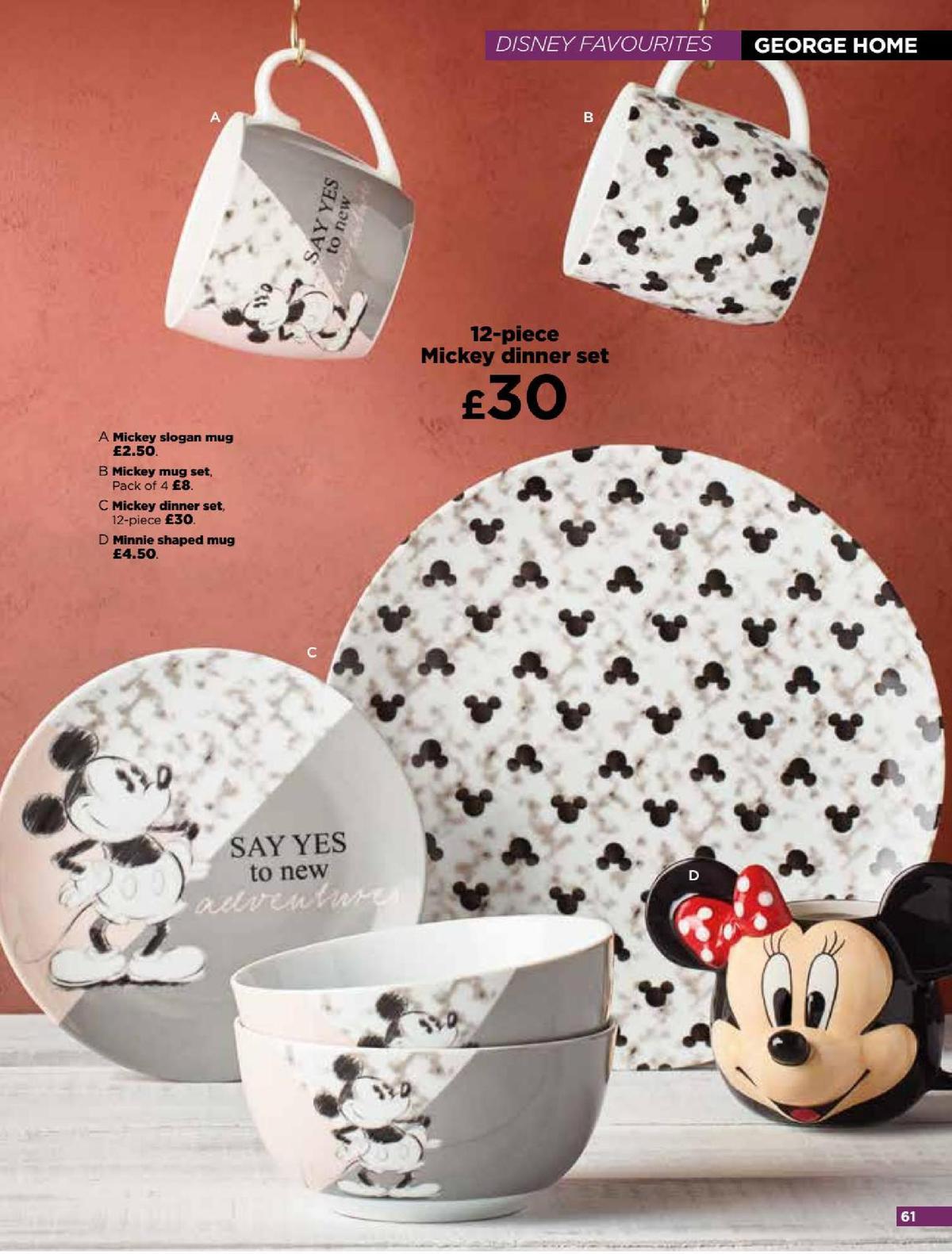 ASDA George Home Spring Summer Catalogue Offers from 4 February