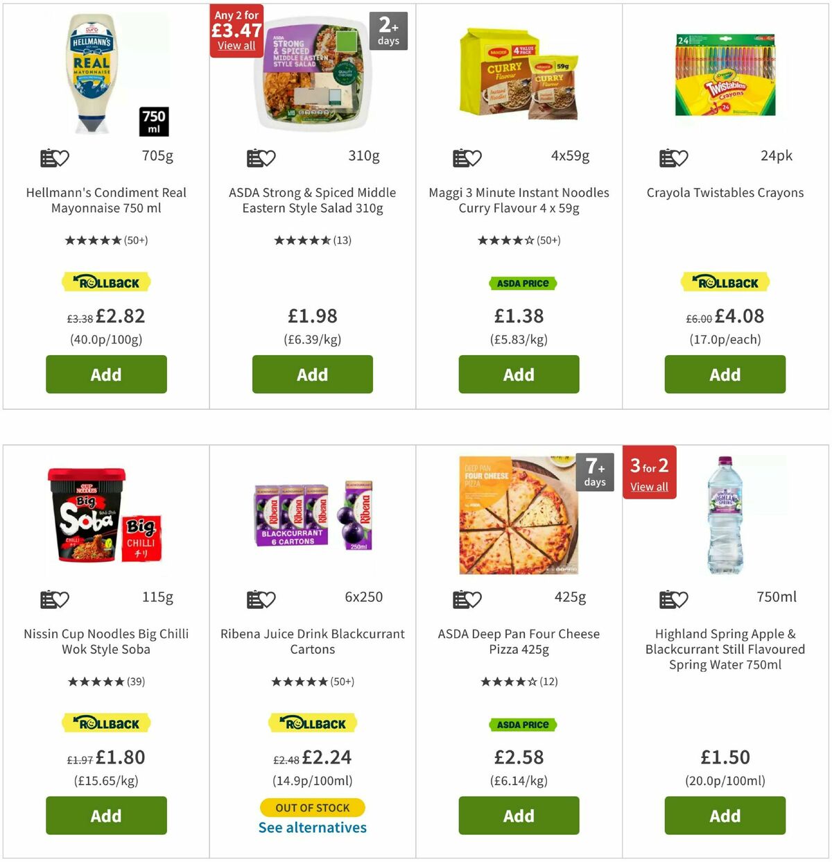 ASDA Offers from 5 August