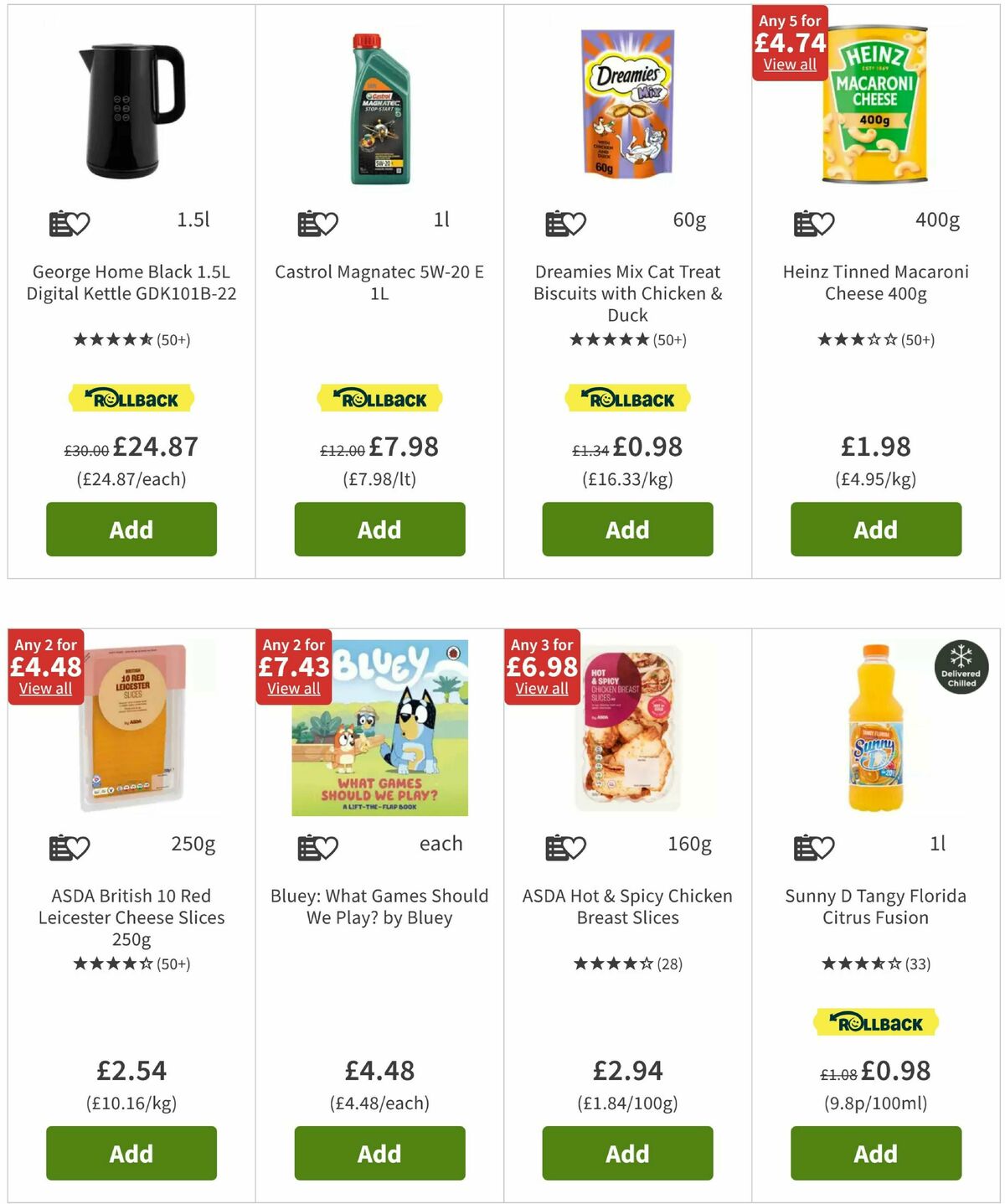 ASDA Offers from 14 August