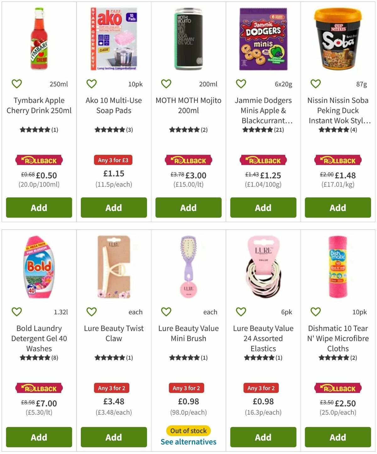 ASDA Offers from 13 February