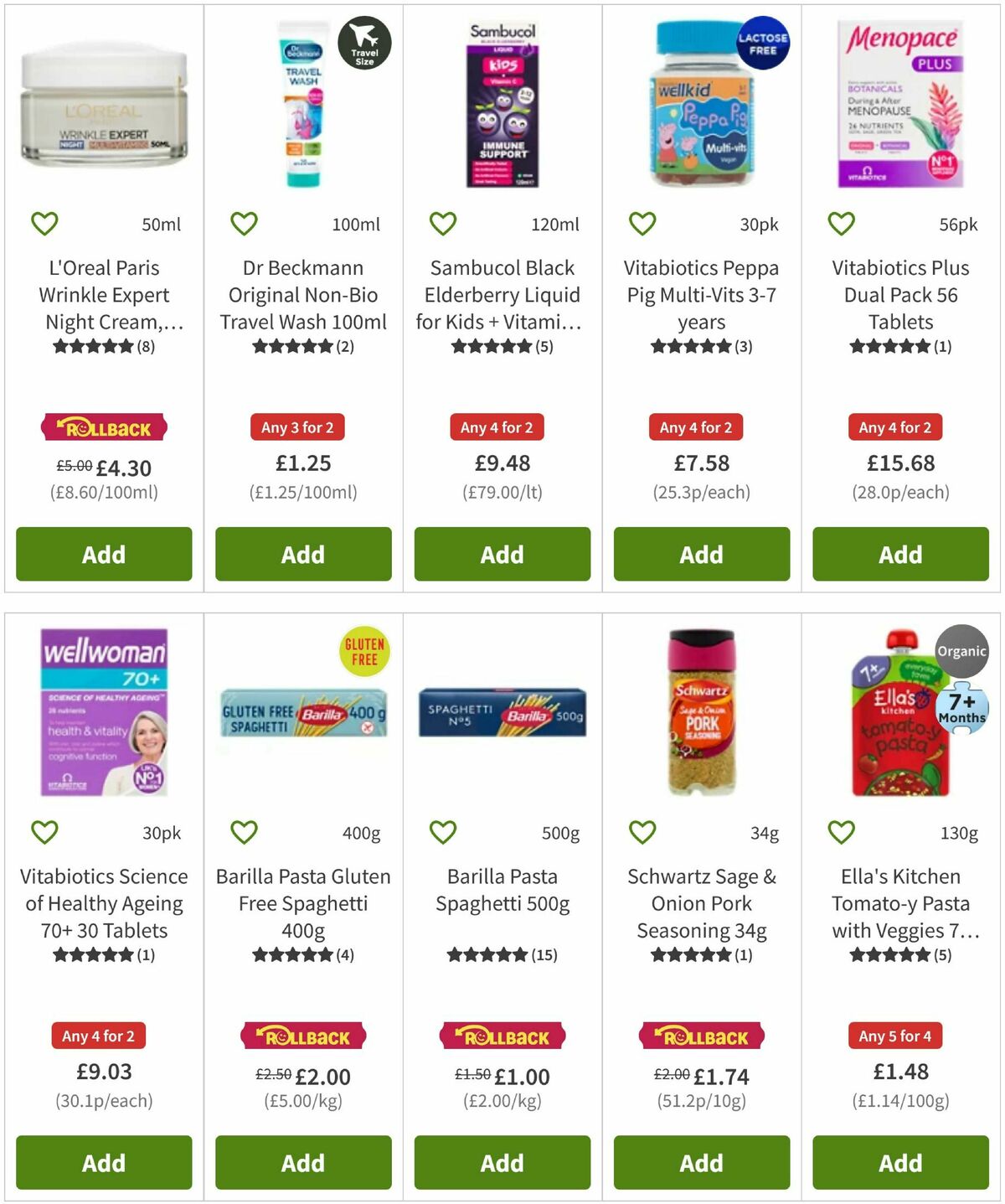 ASDA Offers from 13 February