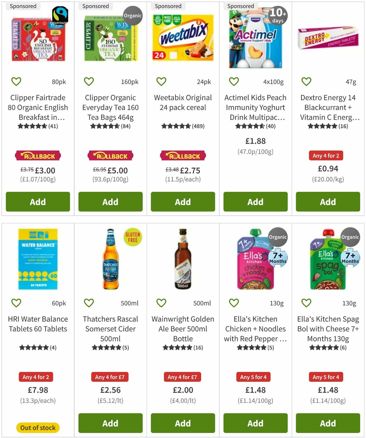 ASDA Offers from 13 February