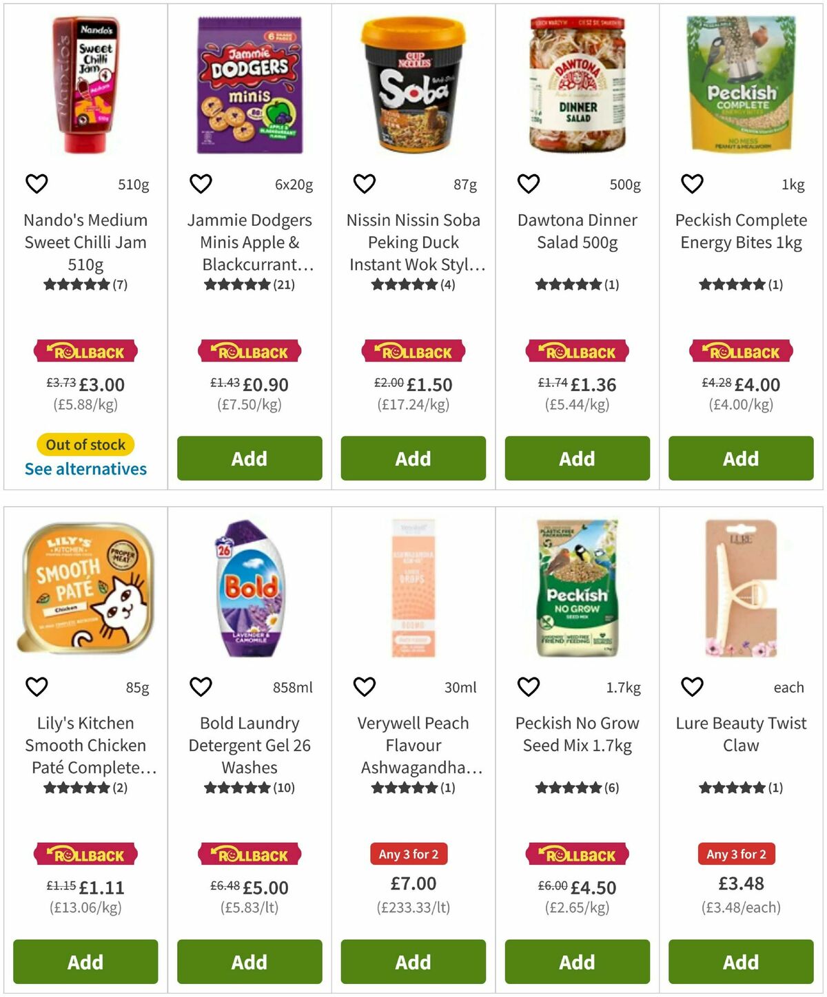 ASDA Offers from 17 April