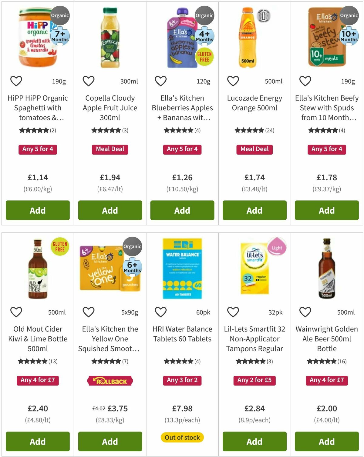 ASDA Offers from 17 July