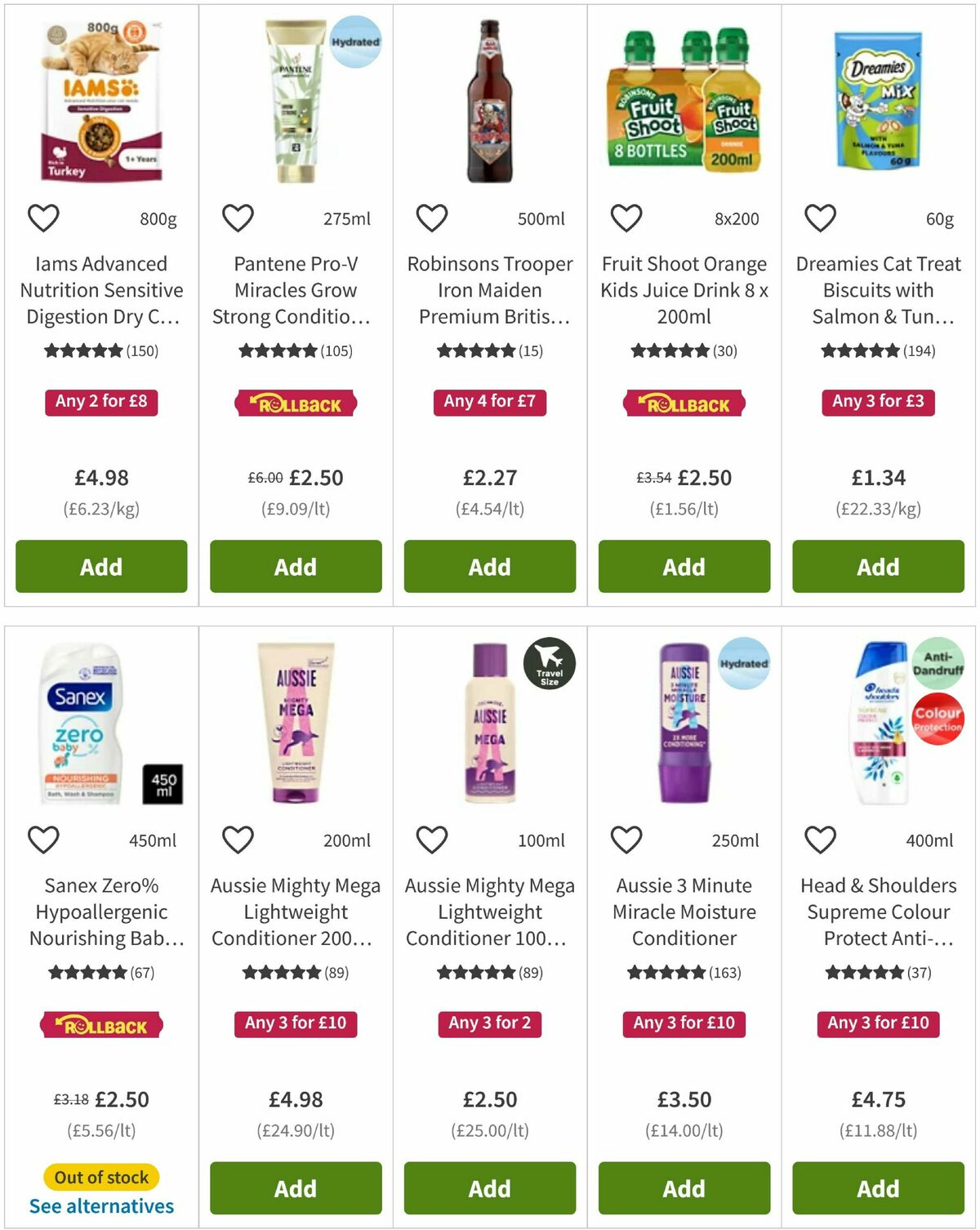 ASDA Offers from 17 July