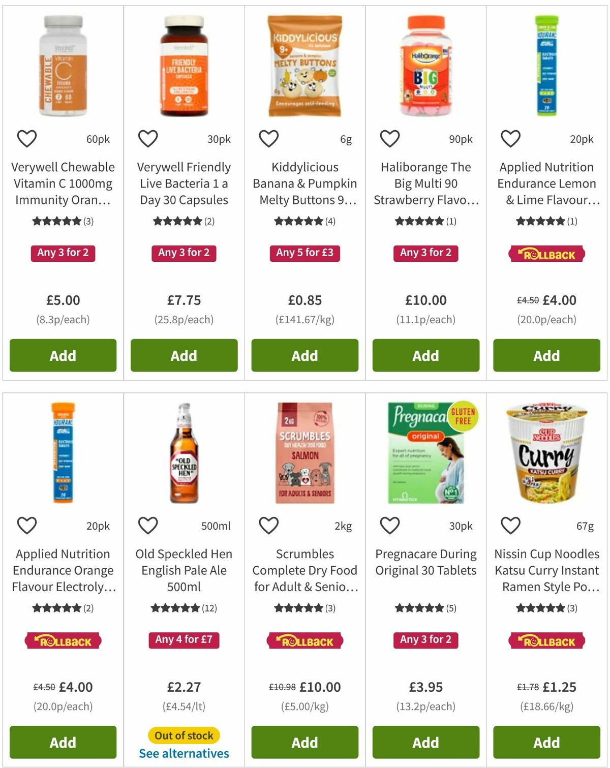 ASDA Offers from 24 July