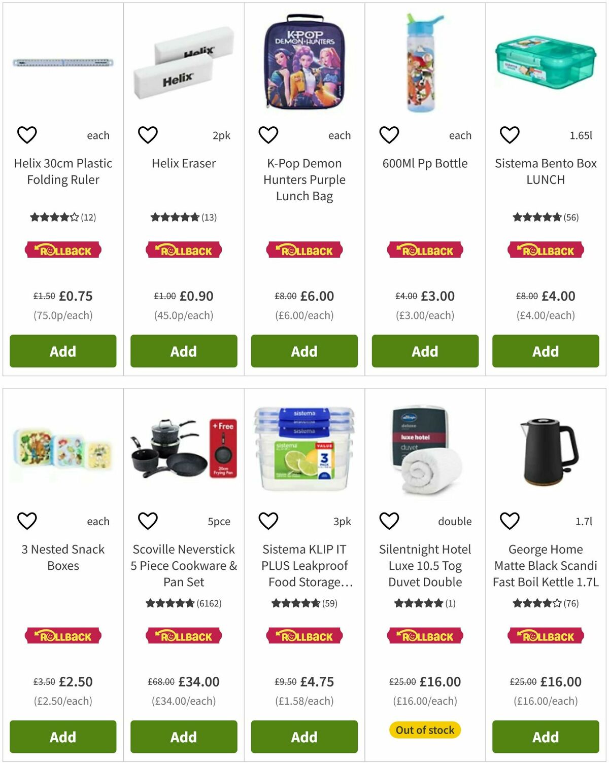 ASDA Offers from 21 August