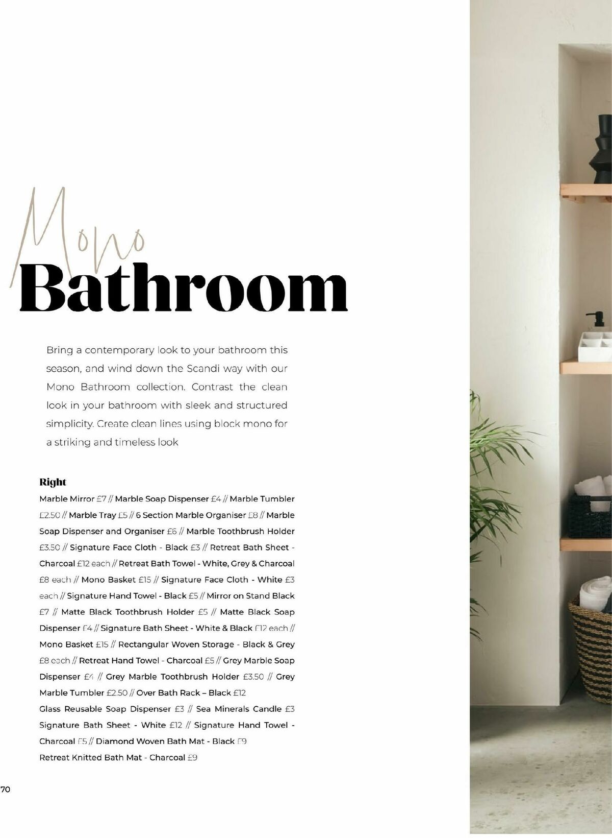 B&M Spring Summer Catalogue Offers from 28 February