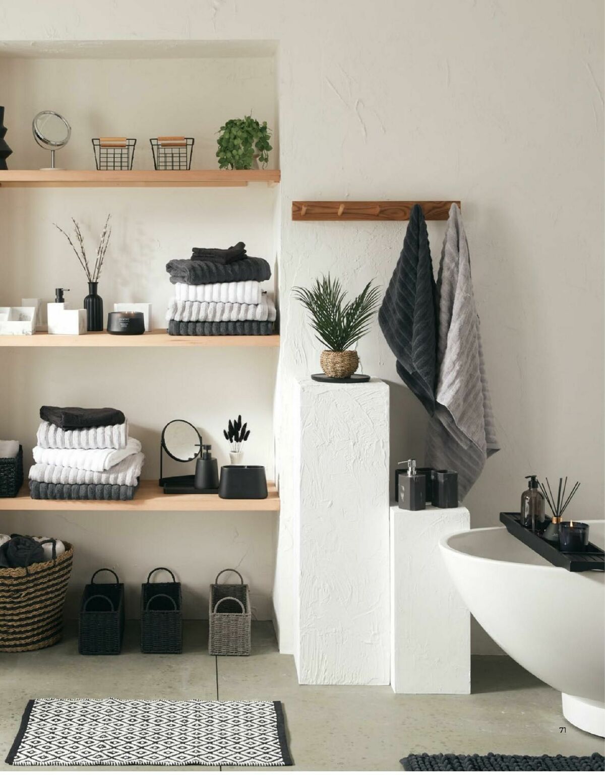 B&M Spring Summer Catalogue Offers from 28 February