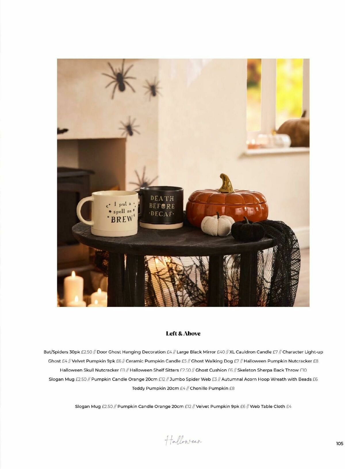 B&M Home Autumn/Winter Offers from 24 September