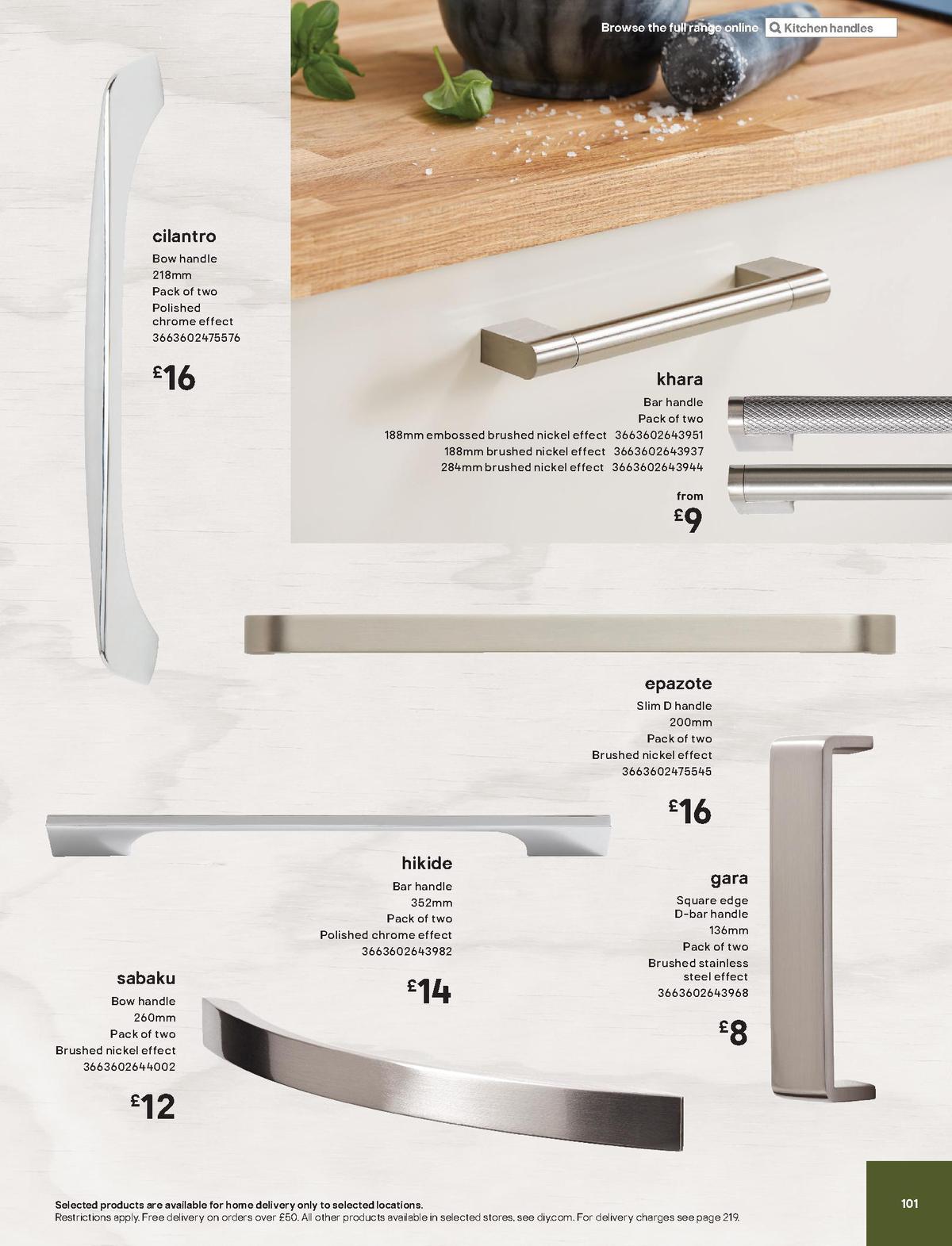 B&Q Offers from 22 August