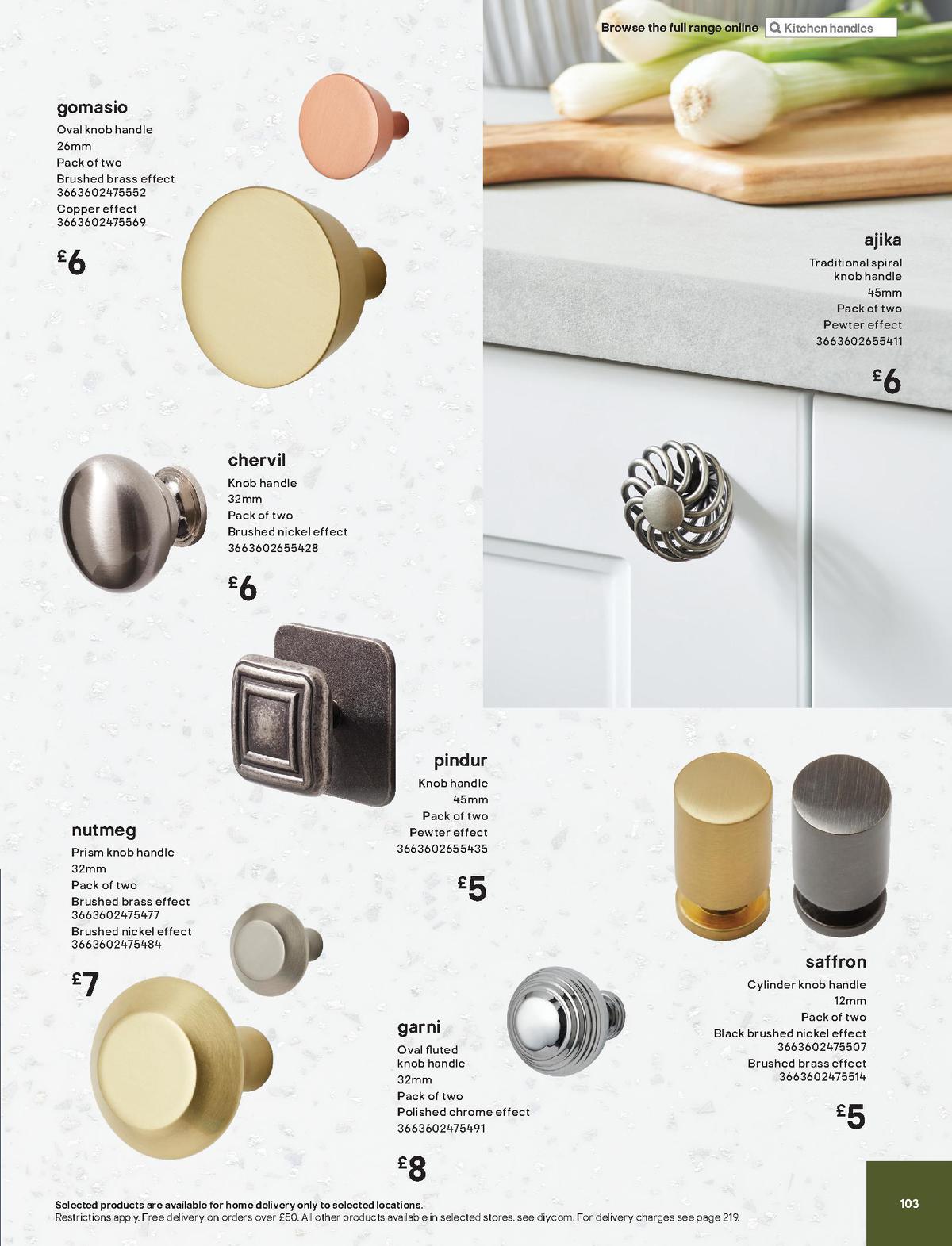 B&Q Offers from 22 August