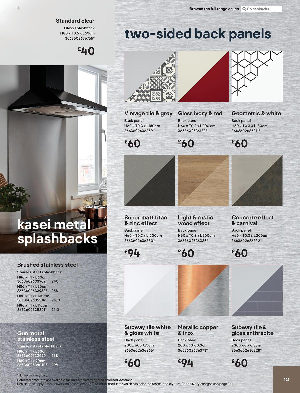 B&Q Offers from 22 August