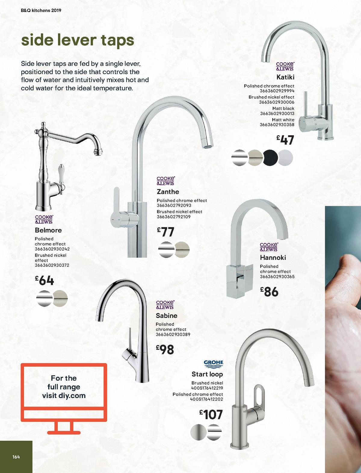 B&Q Offers from 22 August