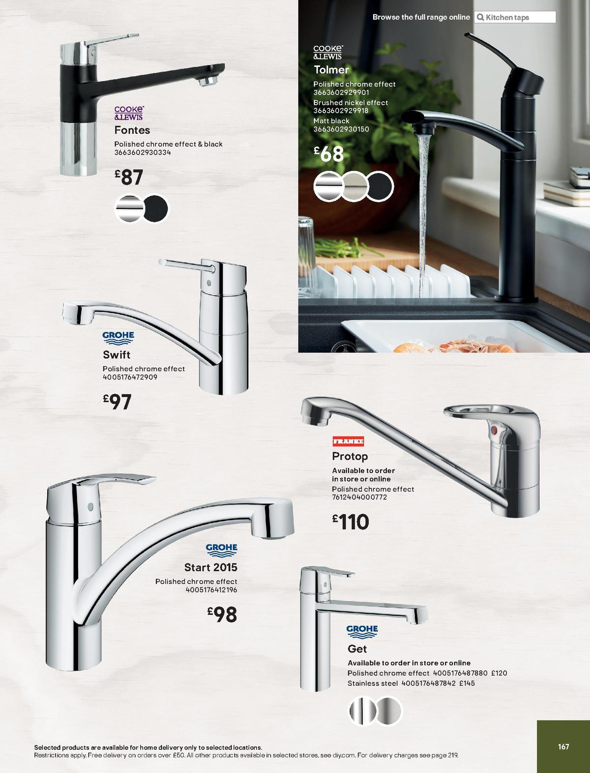 B&Q Offers from 22 August