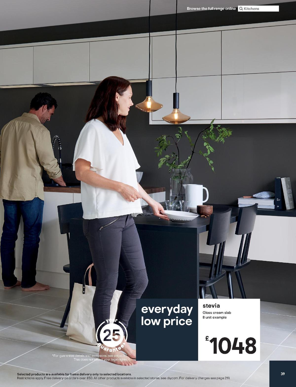 B&Q Offers from 22 August