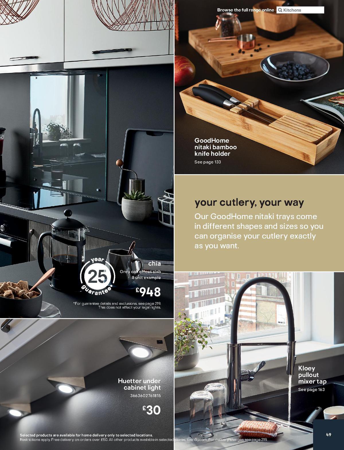 B&Q Offers from 22 August