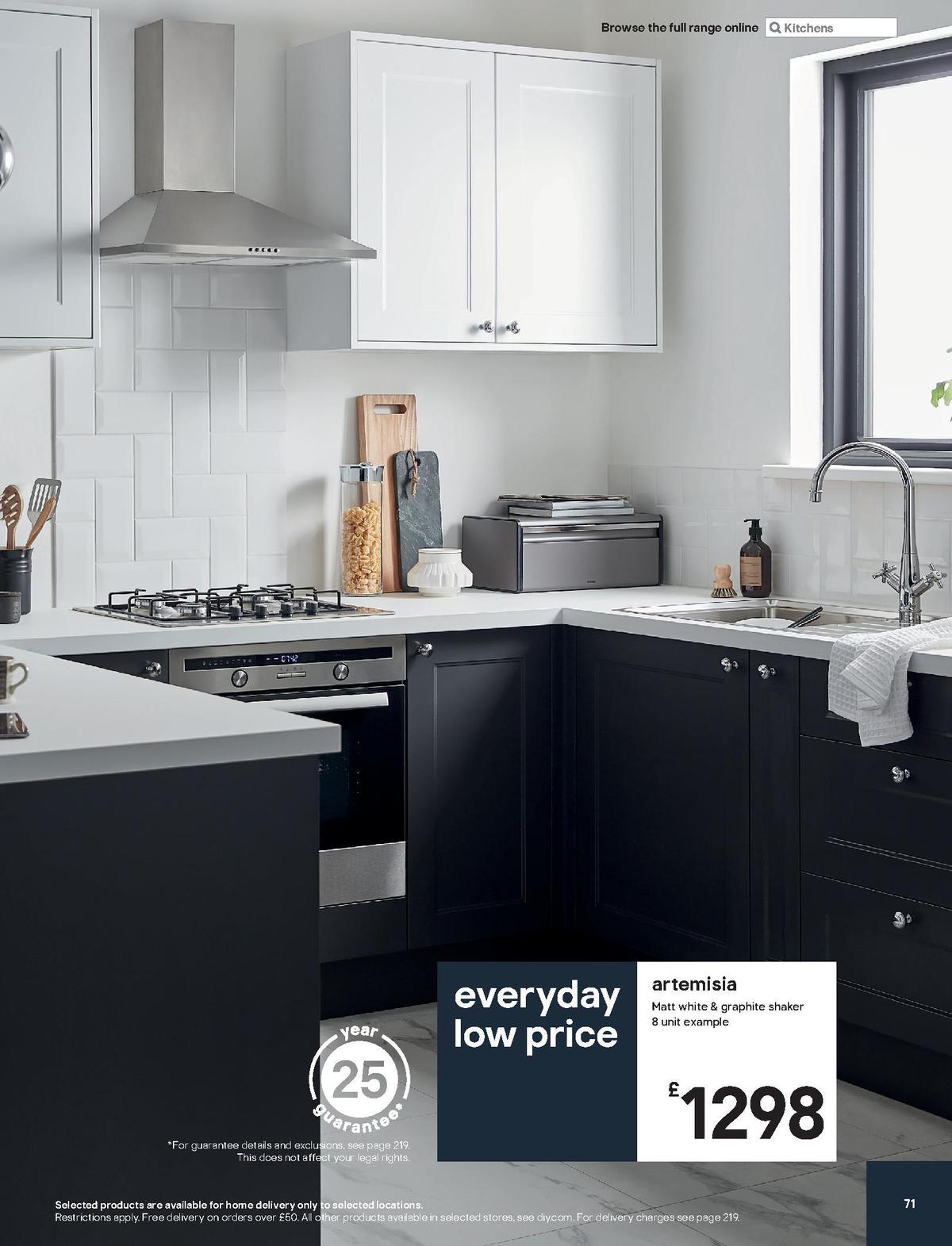 B&Q Offers from 22 August