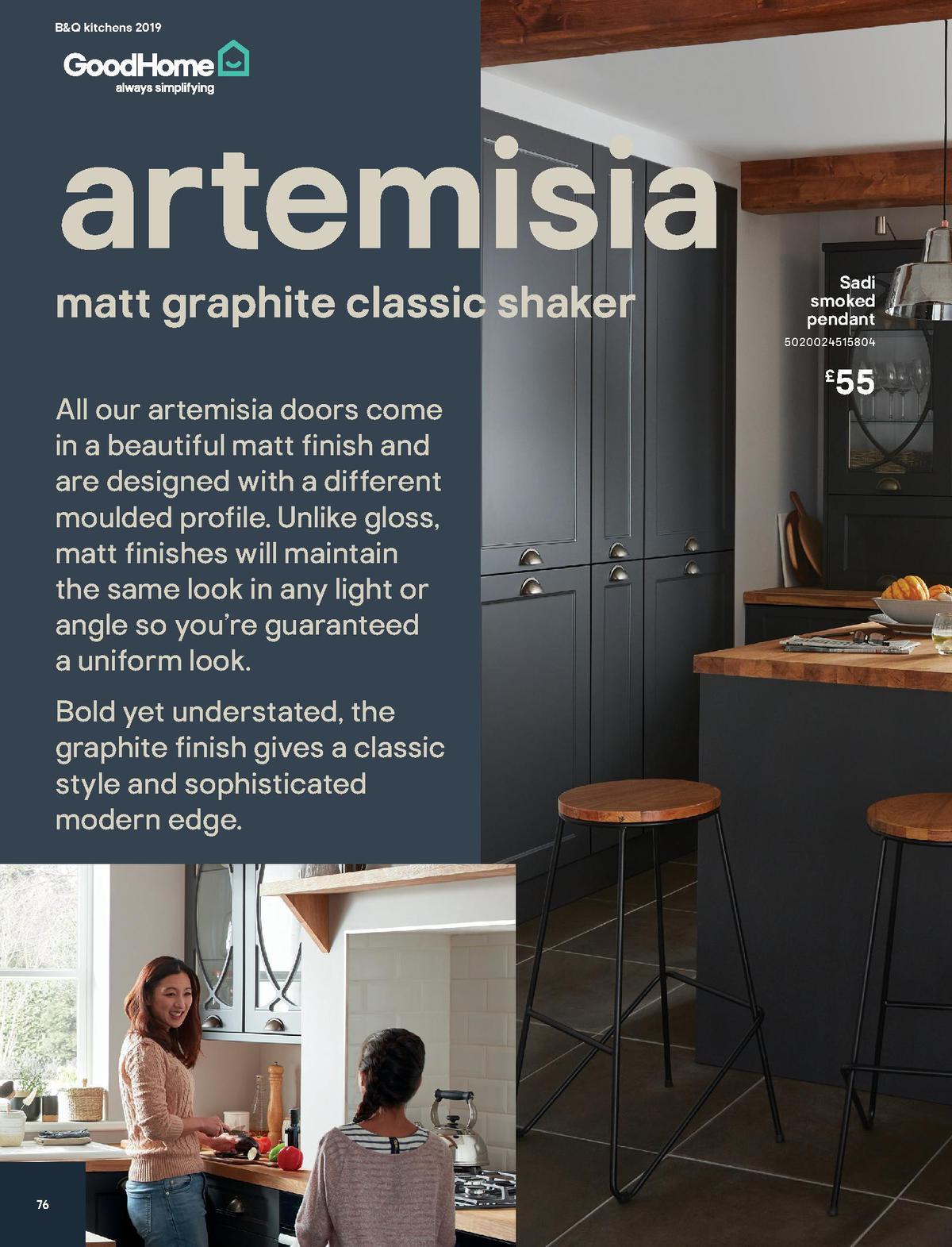 B&Q Offers from 22 August