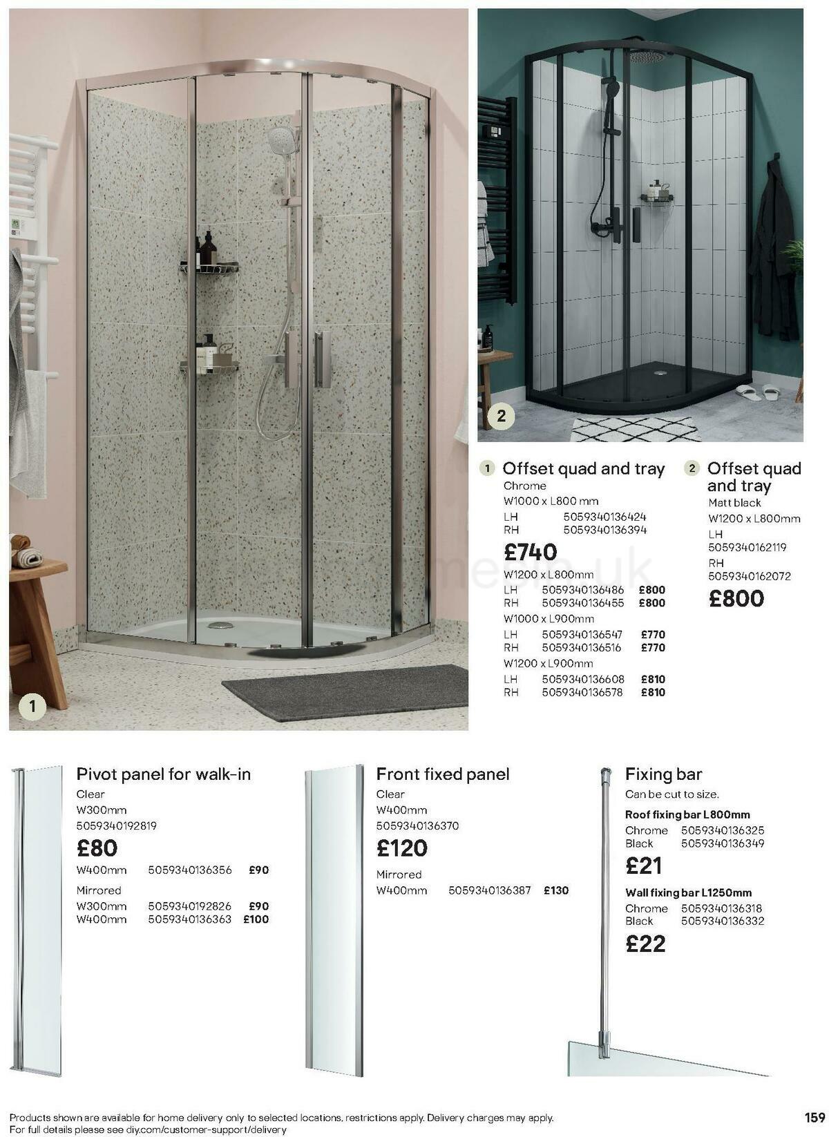 B&Q Bathroom Collections Offers from 24 March