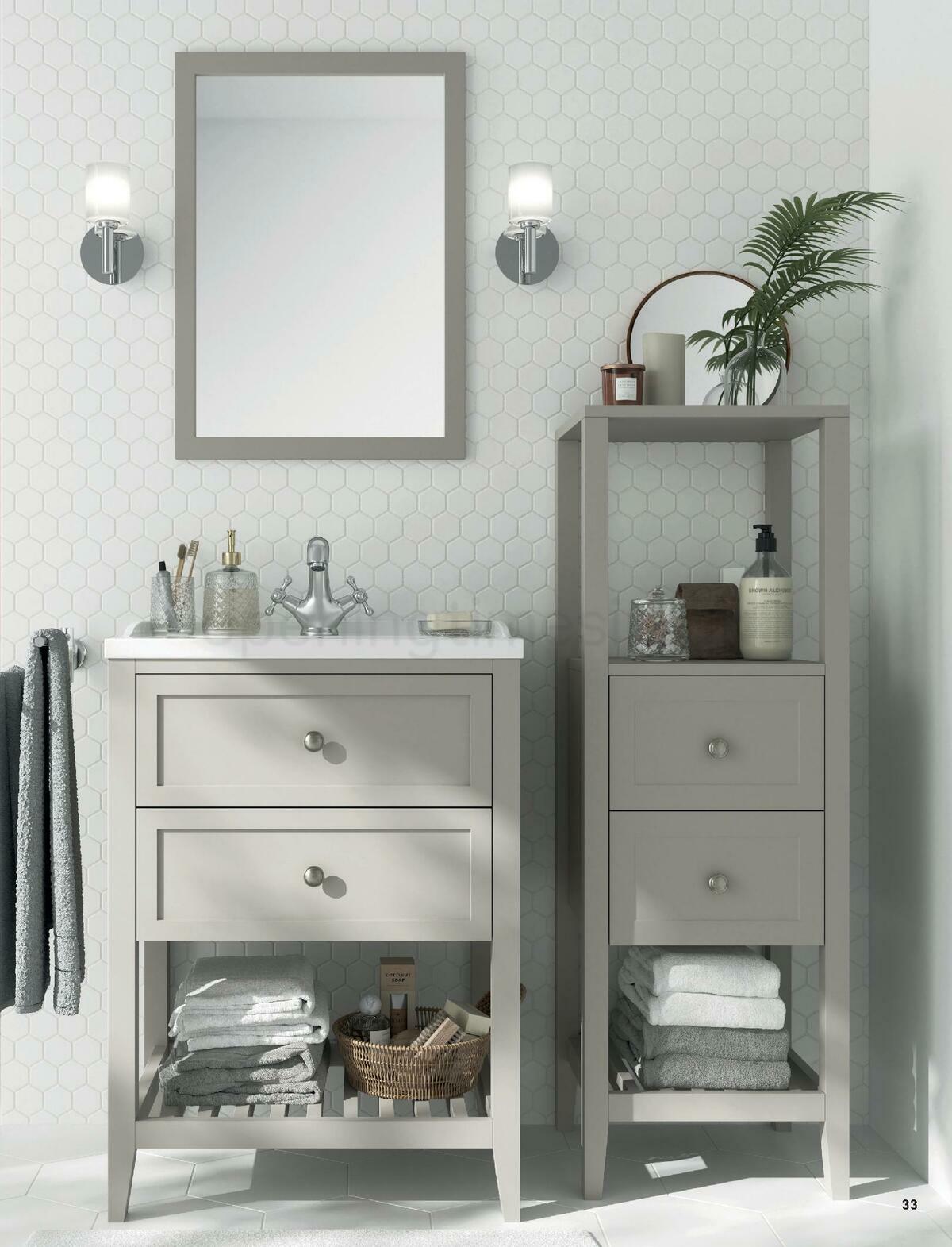 B&Q Bathroom Collections Offers from 24 March