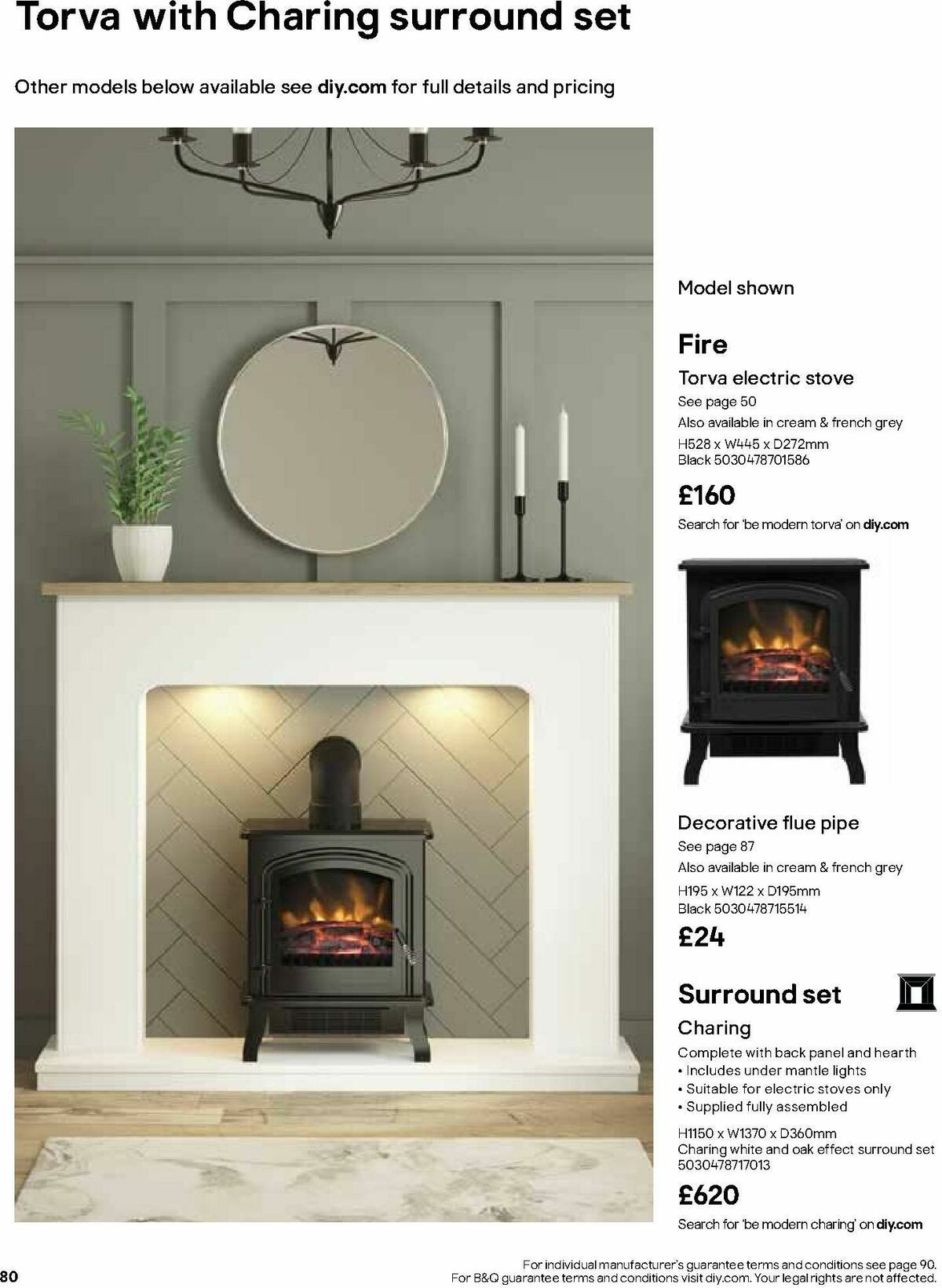 B&Q Fire Collections Offers from 15 October