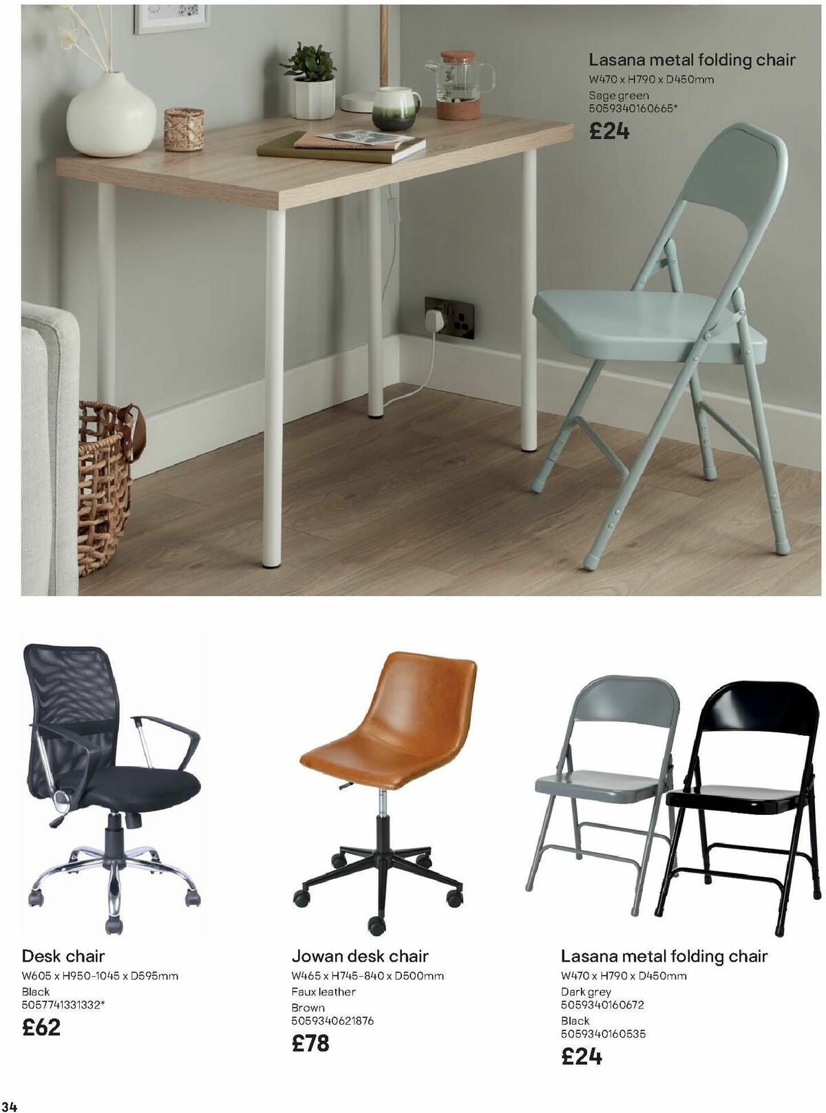 B&Q Freestanding Furniture Offers from 15 October