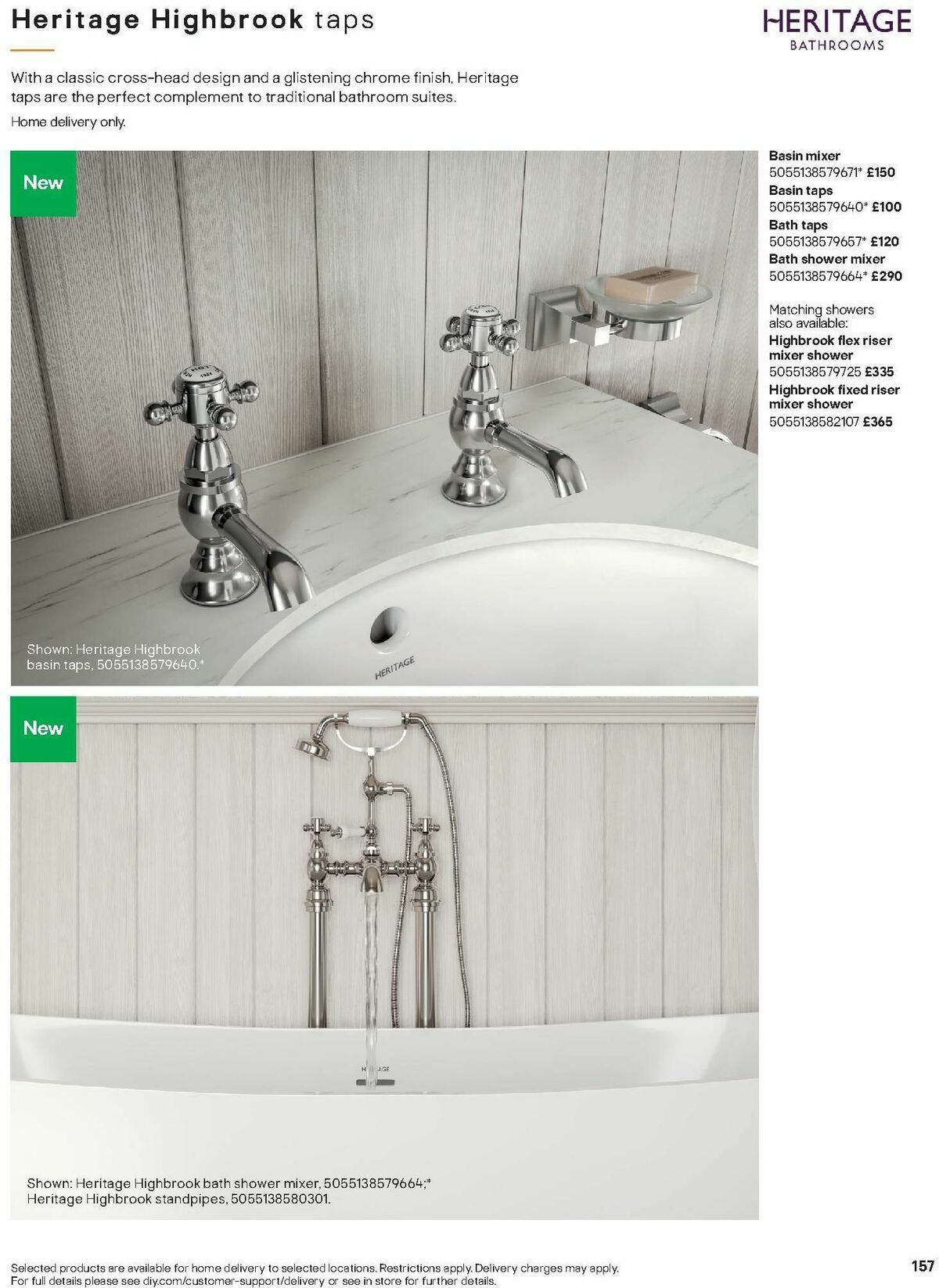 B&Q Bathrooms Offers from 15 January