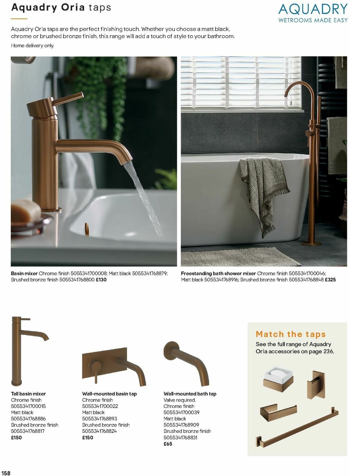 B&Q Bathrooms Offers from 15 January