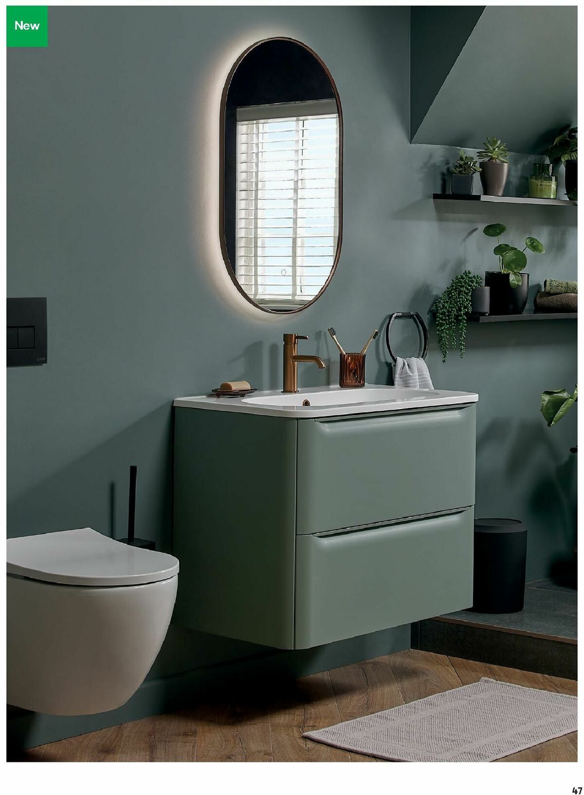B&Q Bathrooms Offers from 15 January