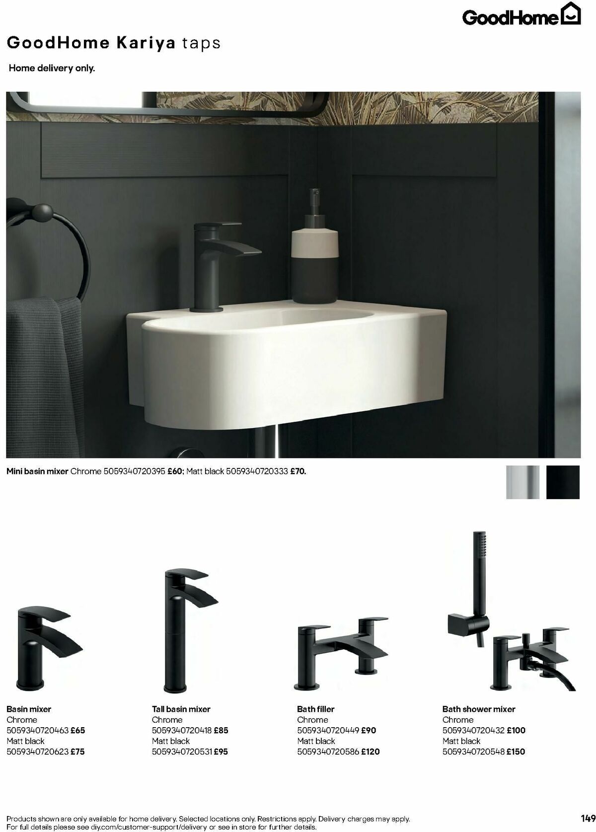 B&Q Bathrooms Offers from 1 July