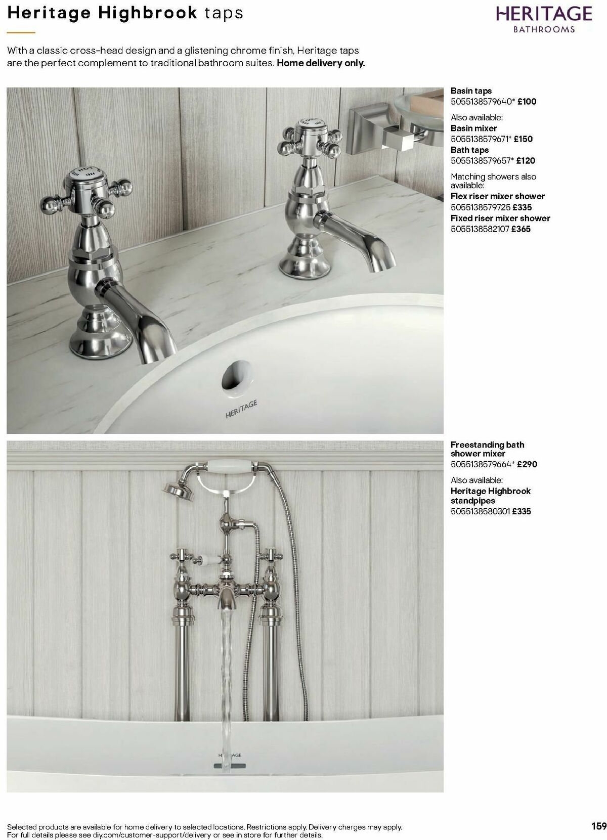 B&Q Bathrooms Offers from 1 July