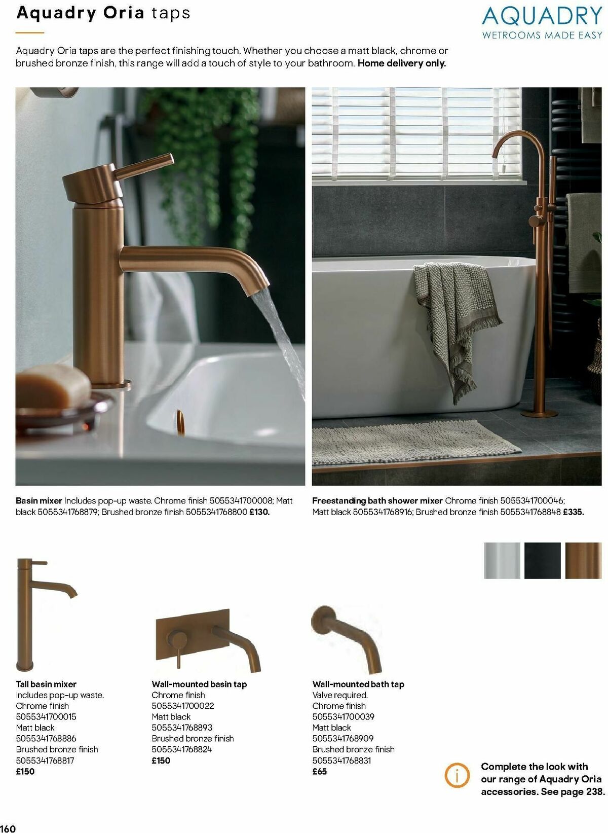 B&Q Bathrooms Offers from 1 July